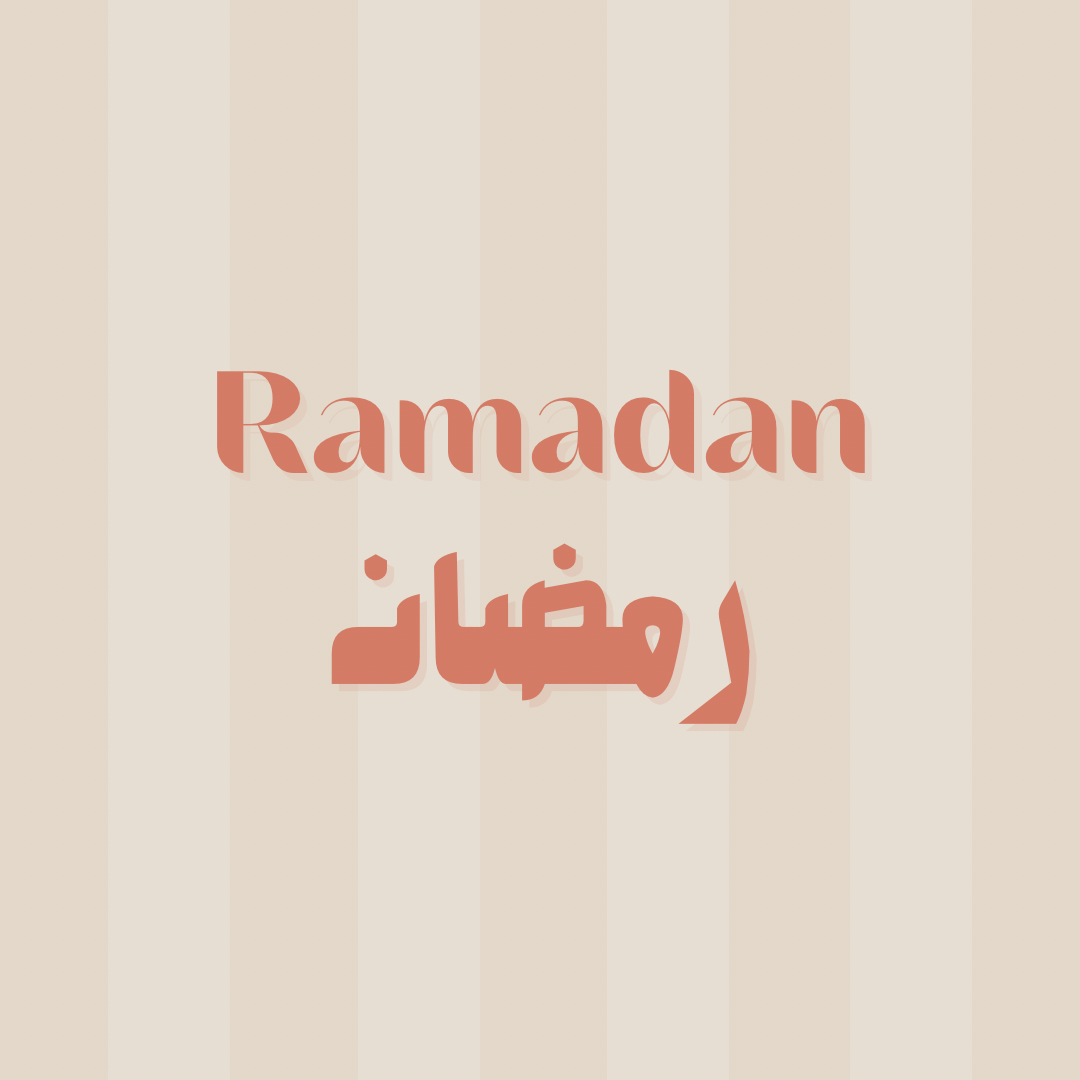 Ramadan
